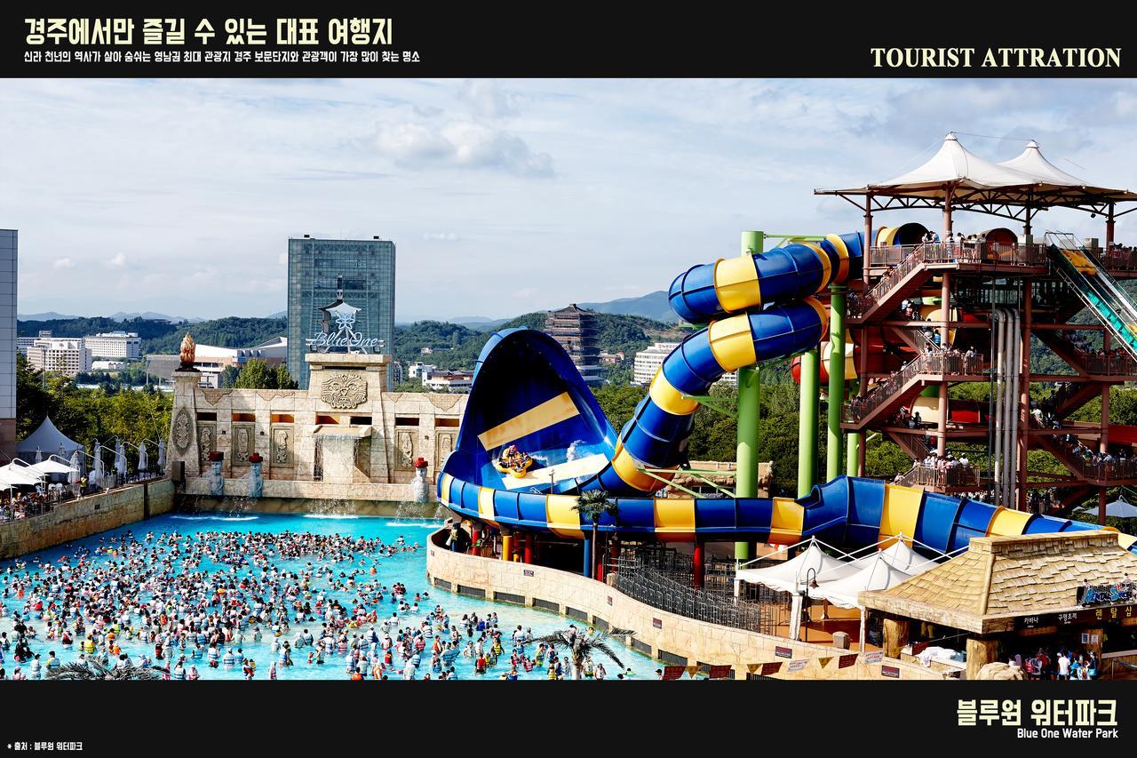 Corea Condo 경주 외부 사진