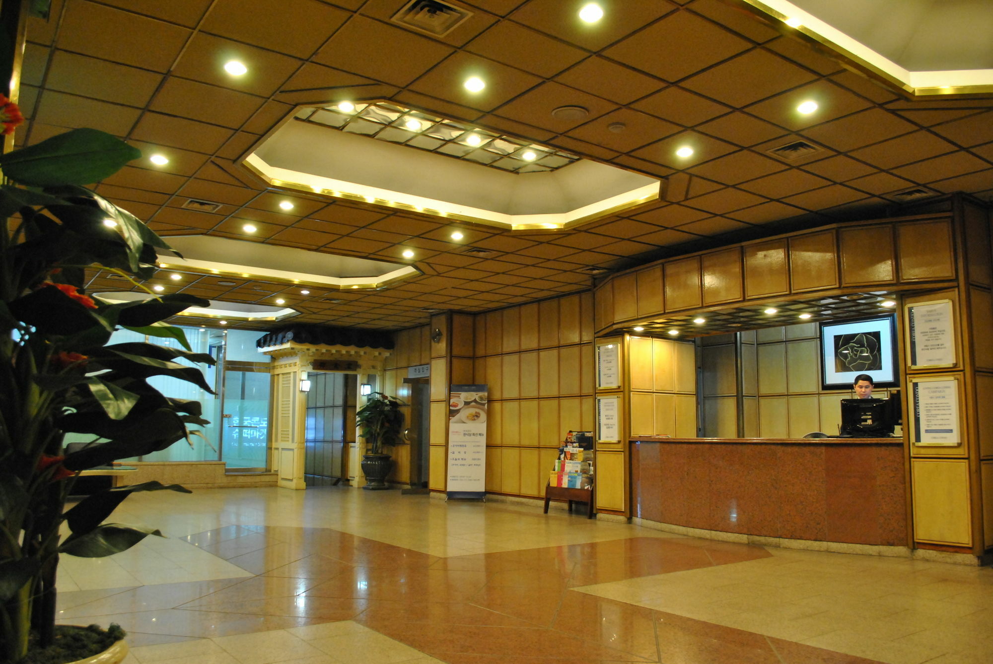 Corea Condo 경주 외부 사진