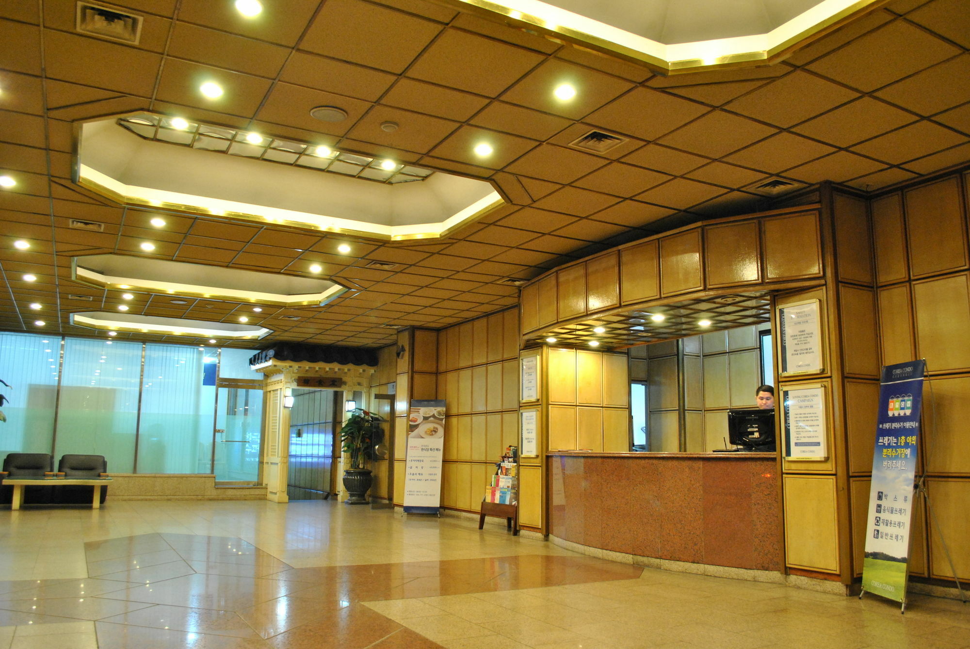 Corea Condo 경주 외부 사진